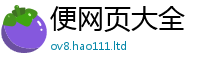 77777788888王中王正版但2025新澳内部爆料最新消息